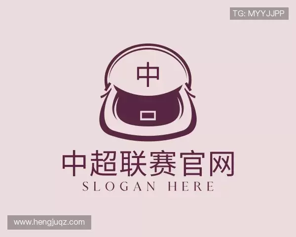 关于中超联赛官网